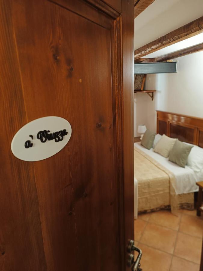 Afena Rent Bedrooms Агридженто Екстериор снимка